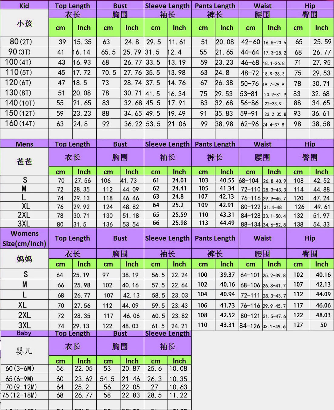 Xmas Costume Family Matching Outfits.